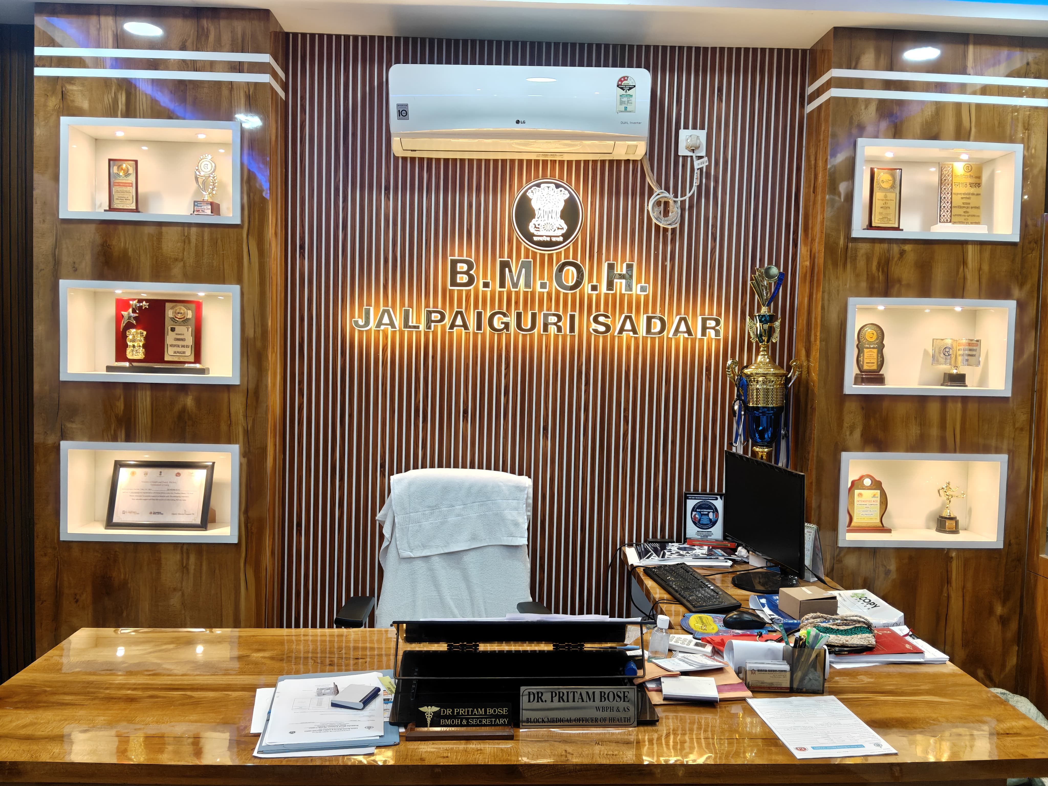 BMOH Office